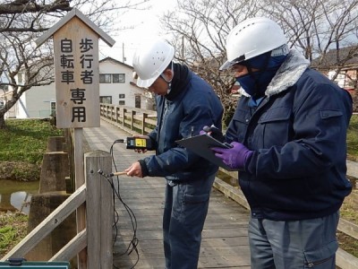 木橋、精密点検
