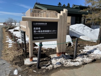 木製デッキ、ウッドデッキ