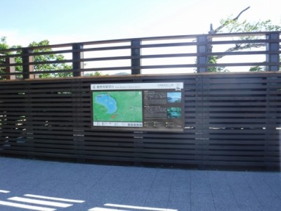 木製デッキ、ウッドデッキ