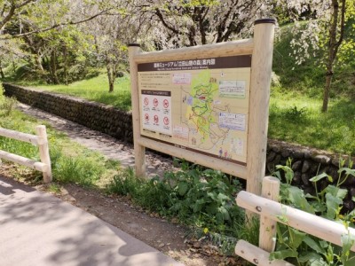 木製東屋、木製サイン