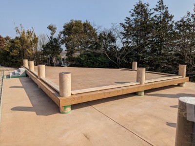 多賀城、表示サイン