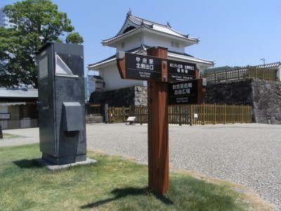 和風、木製、サイン、城