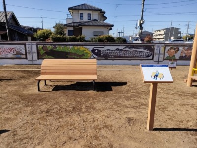 木製健康器具、健康遊具