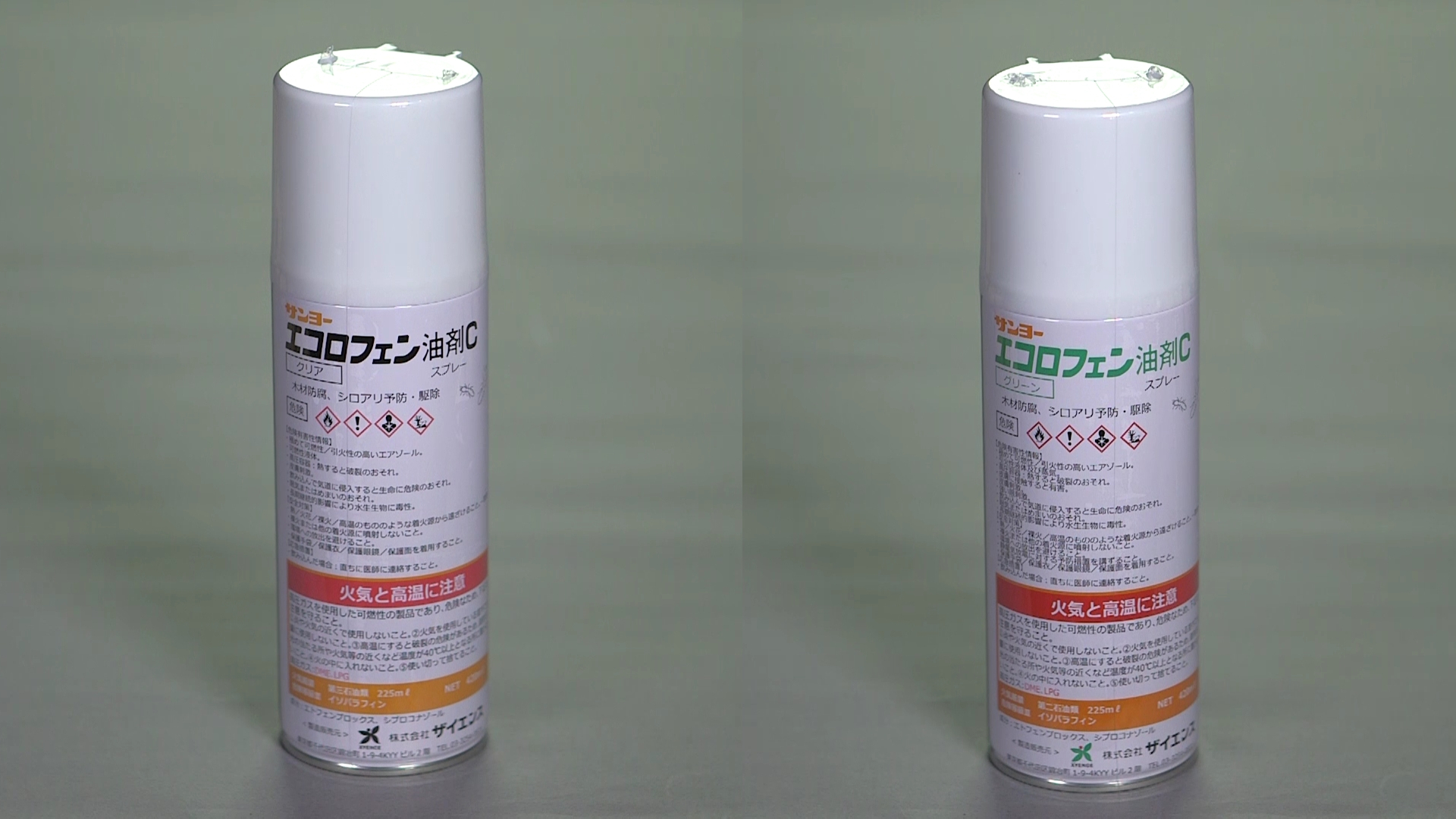 mokuzai_shiroari_img2b