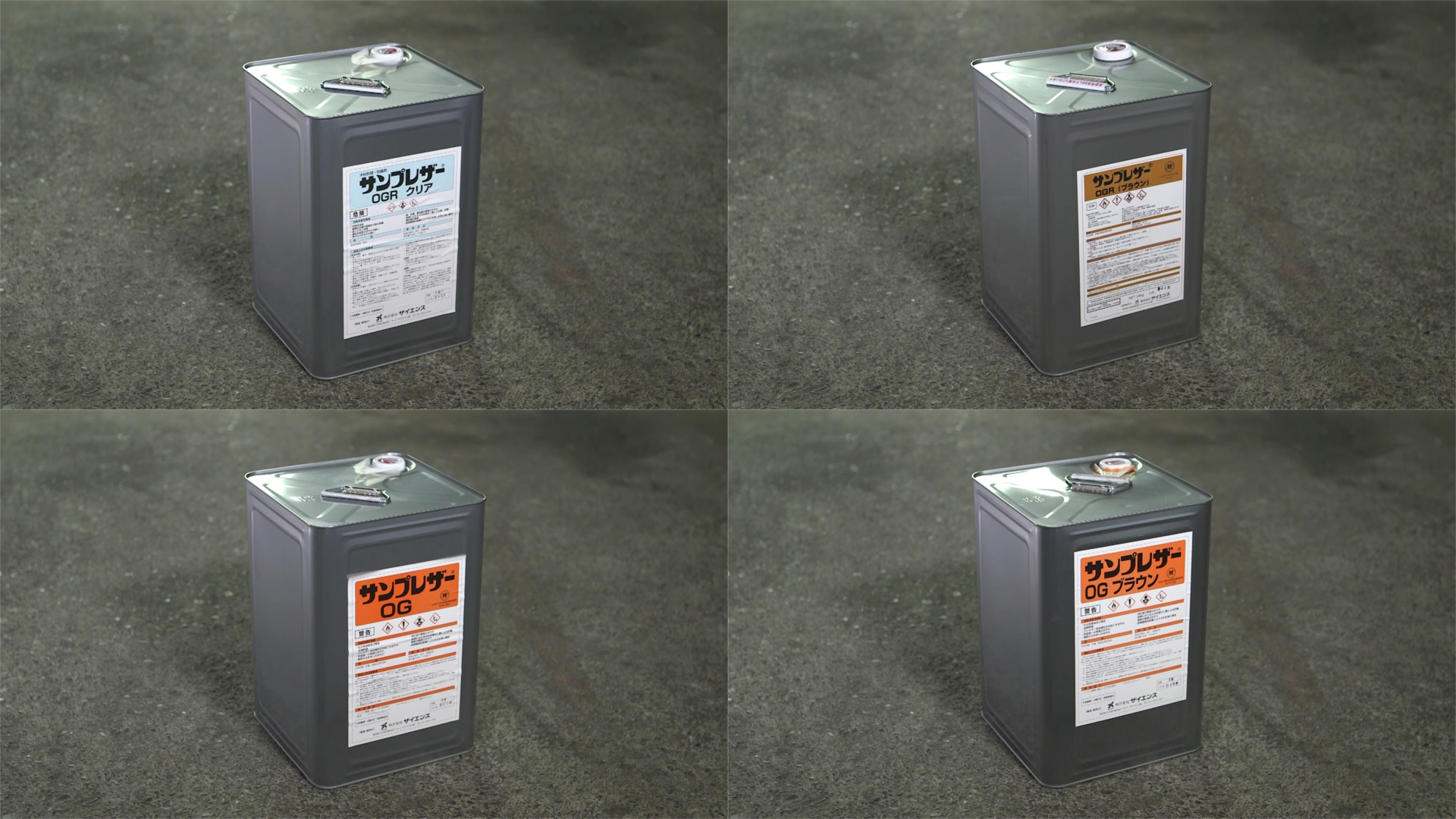 mokuzai_shiroari_img2d