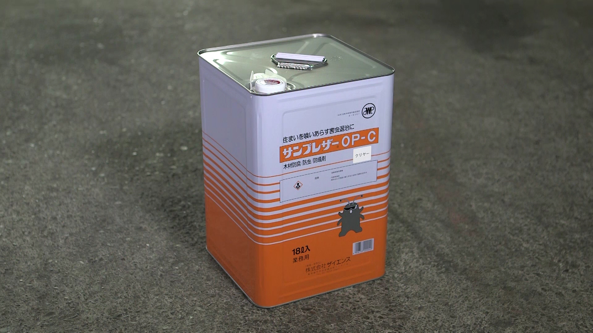 mokuzai_shiroari_img2a