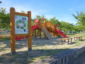 朝日公園(三重県)