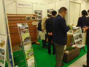 多くの方に来場いただきました。